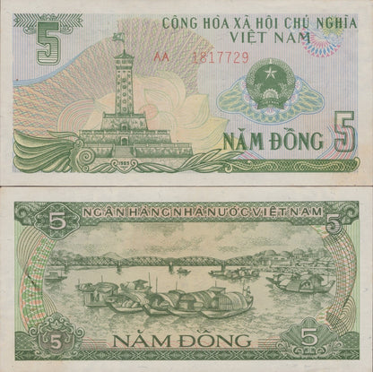 Viet Nam Vietnam 5 Dong 1985 P 92 UNC FOXING AA Fist Prefix