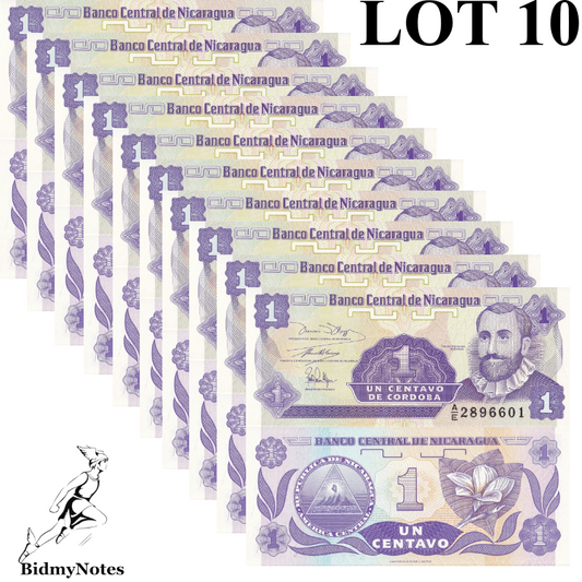 Nicaragua 1 Centavo ND 1991 P 167 UNC 1/10 Bundle LOT 10 pcs
