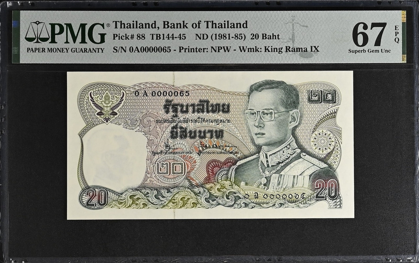 Thailand 20 Baht ND 1981-85 P 88 UNC PMG 67 EPQ 0A Prefix LOW S/N 65 3rd TOP POP