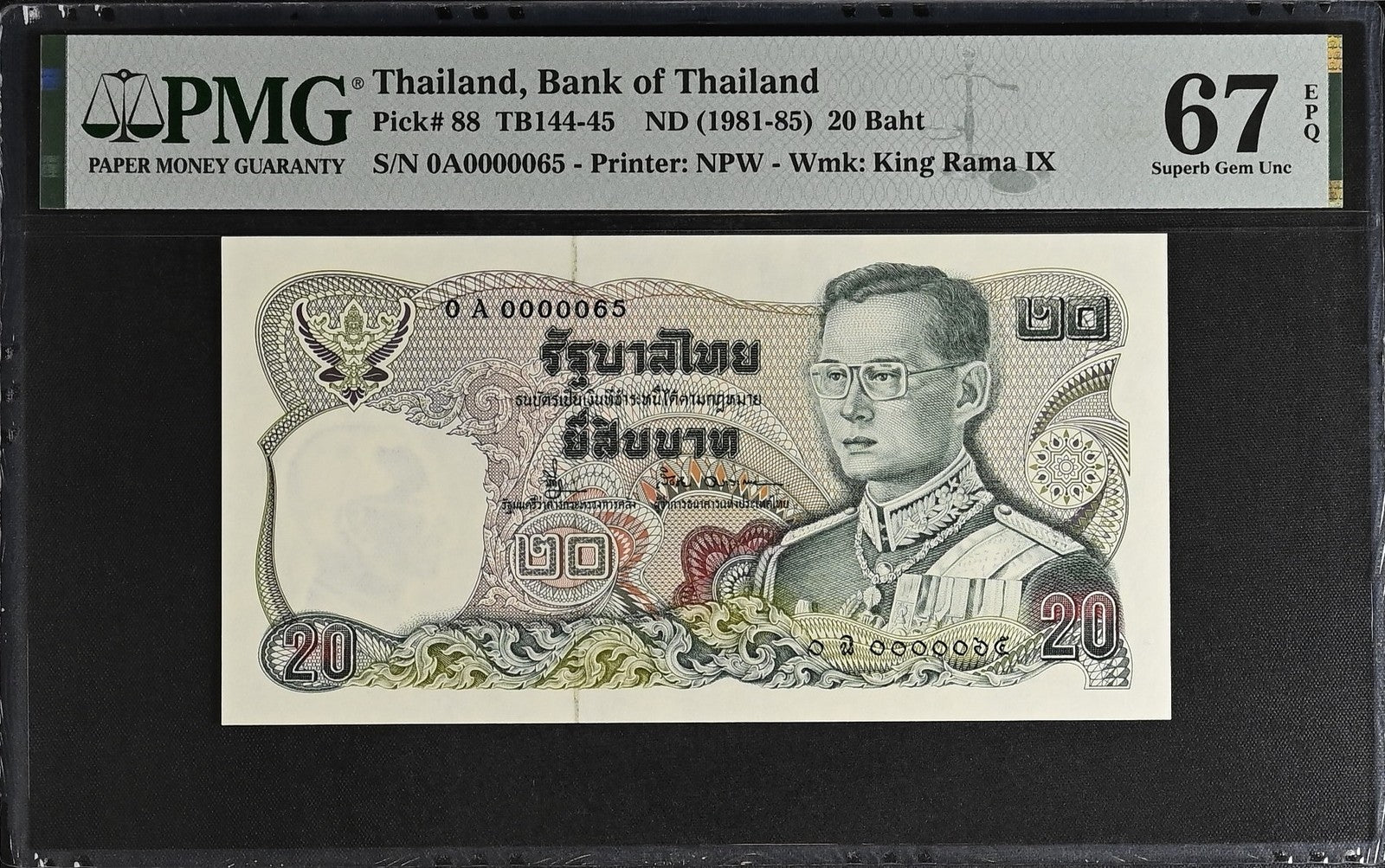 Thailand 20 Baht ND 1981-85 P 88 UNC PMG 67 EPQ 0A Prefix LOW S/N 65 3rd TOP POP