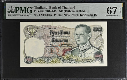 Thailand 20 Baht ND 1981-85 P 88 UNC PMG 67 EPQ 0A Prefix LOW S/N 65 3rd TOP POP