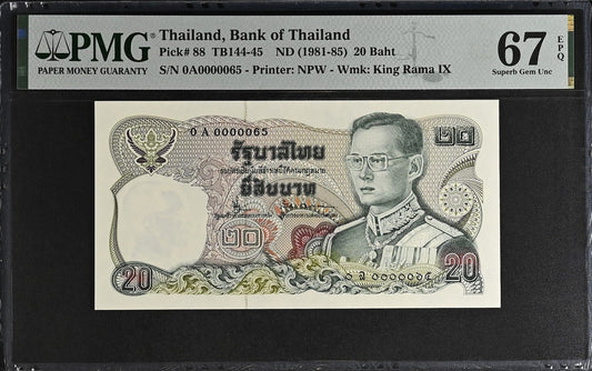 Thailand 20 Baht ND 1981-85 P 88 UNC PMG 67 EPQ 0A Prefix LOW S/N 65 3rd TOP POP