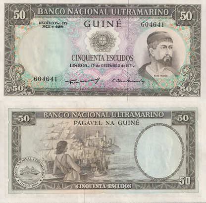 Portuguese guinea 50 Escudos 1971 P 44 UNC 1/10 Bundle Lot 10 pcs