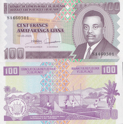 Burundi 100 Francs 2024/2025 P 44 New UNC 1 Bundle Lot 100 pcs