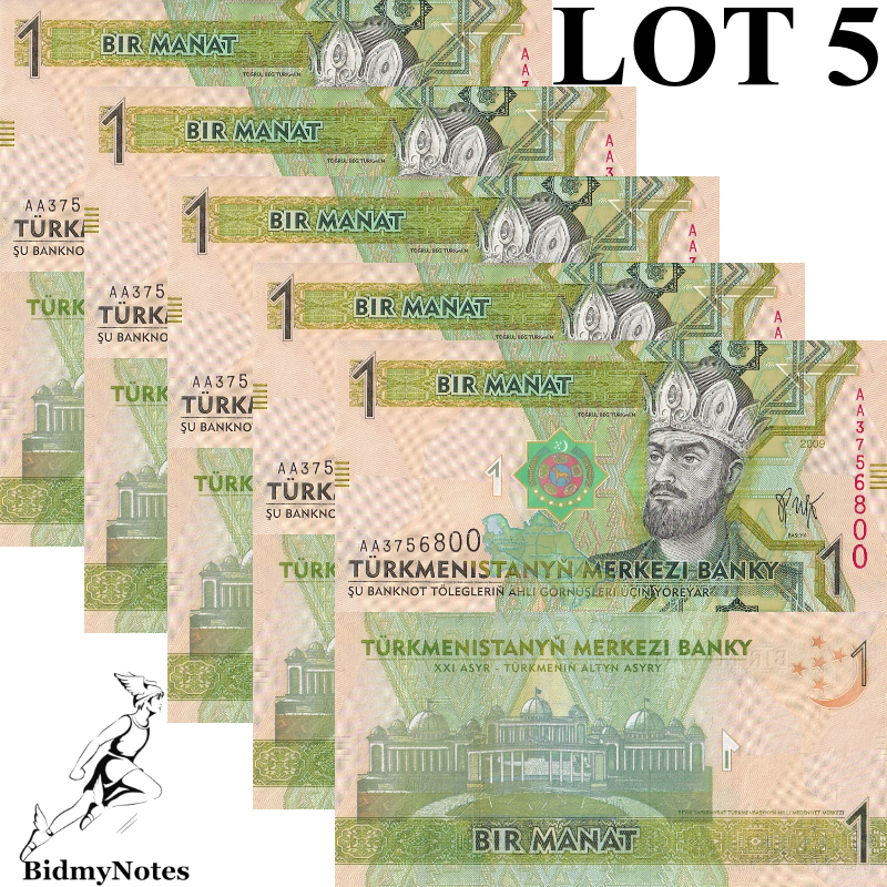 Turkmenistan 1 Manat 2009 P 22 UNC AA First Prefix 1/20 Bundle LOT 5 pcs
