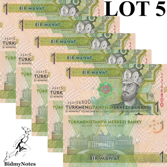 Turkmenistan 1 Manat 2009 P 22 UNC AA First Prefix 1/20 Bundle LOT 5 pcs