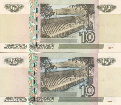 Russia 10 Rubley Set 2 Pcs 1997 - 2004 P 268 Hybrid Paper and old Paper UNC