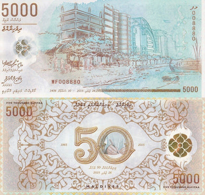 Maldives 5000 Rufiyaa 2015 P 25 Commemorative Polymer UNC With Folder