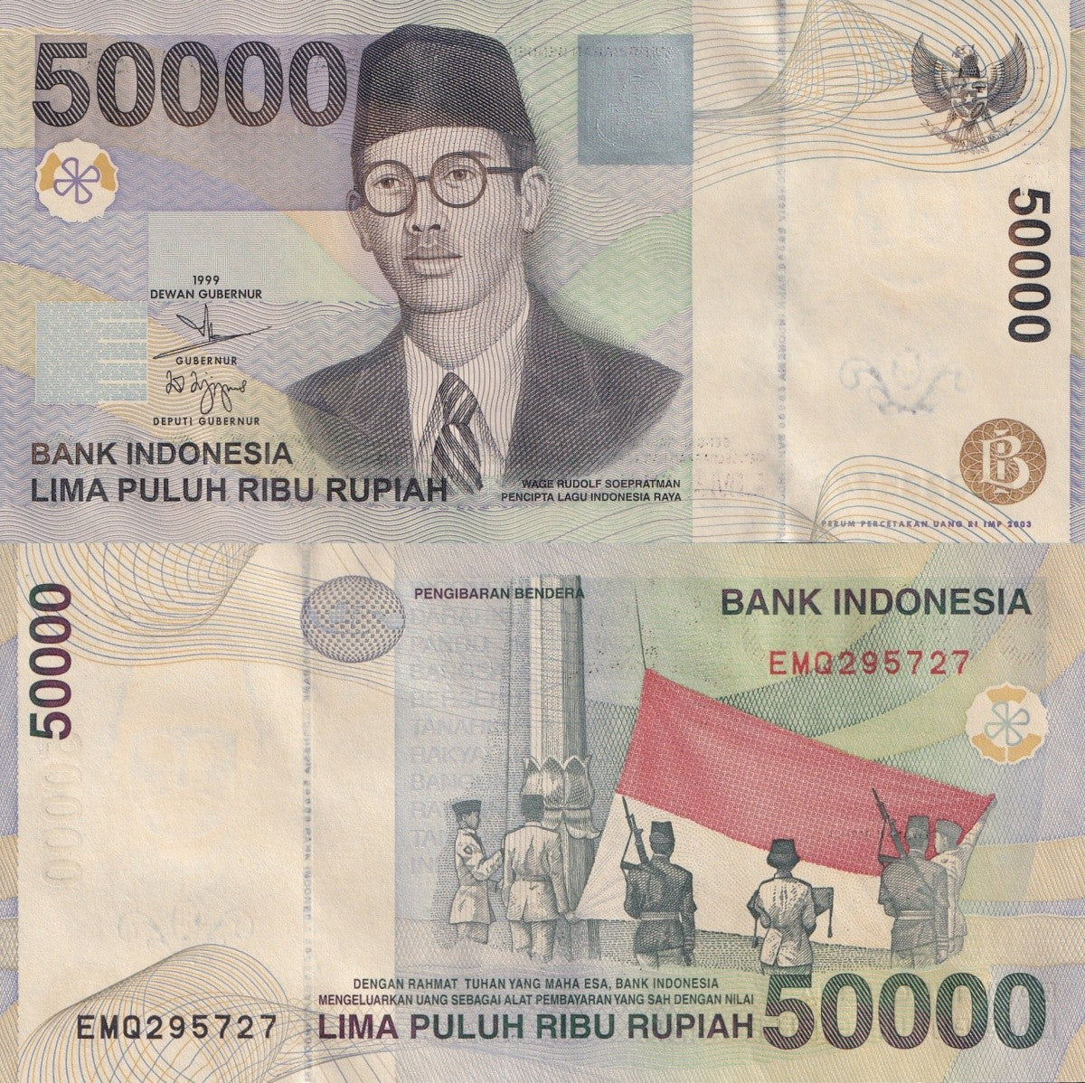 Indonesia 50000 Rupiah 1999 P 139a UNC