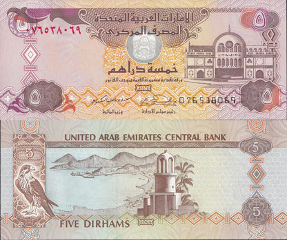 UAE United Arab Emirates 5 Dirhams 2004 P 19c UNC