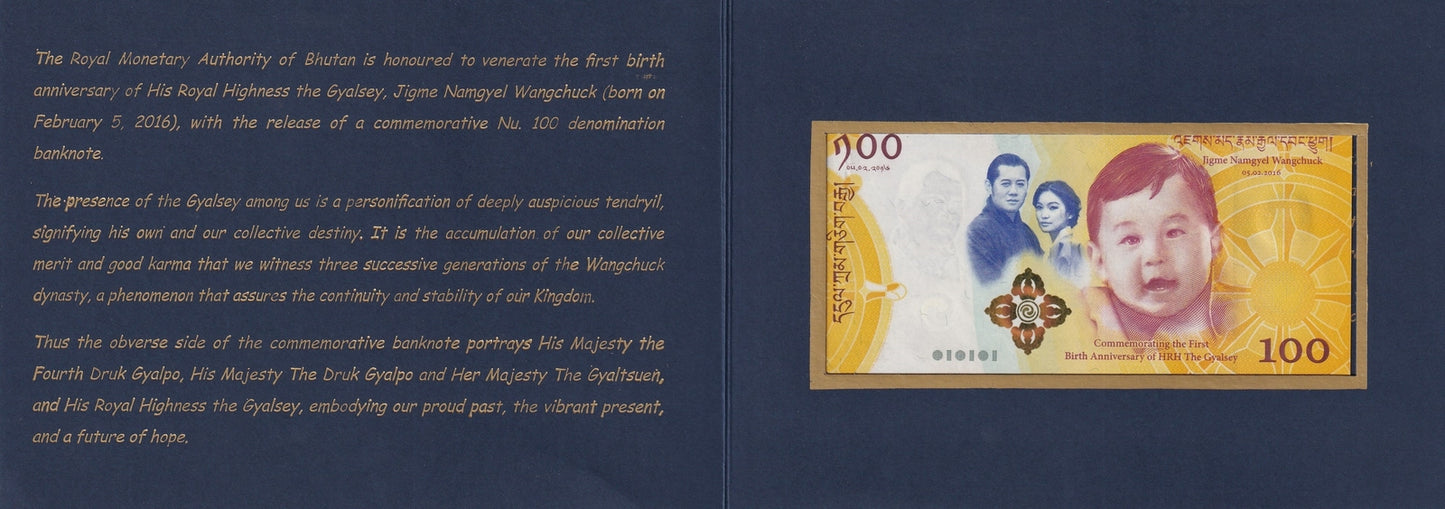 Bhutan 100 Ngultrum 2016 P 37 Commemorative UNC With Folder