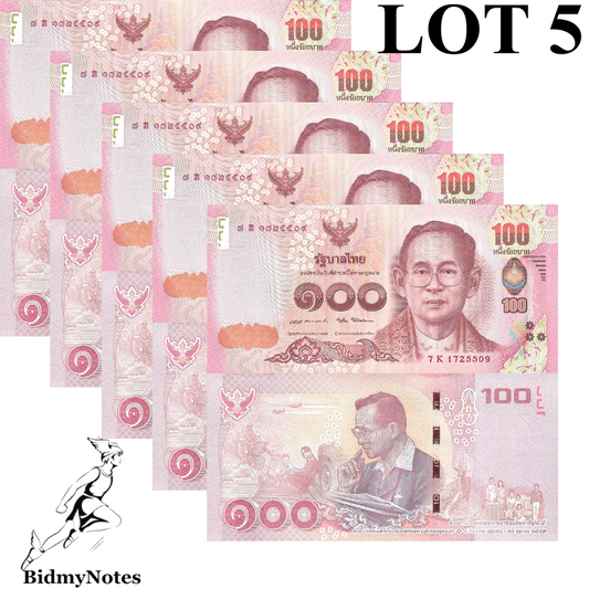 Thailand 100 Baht ND 2017 P 132 UNC Commemorative 1/20 Bundle LOT 5 pcs