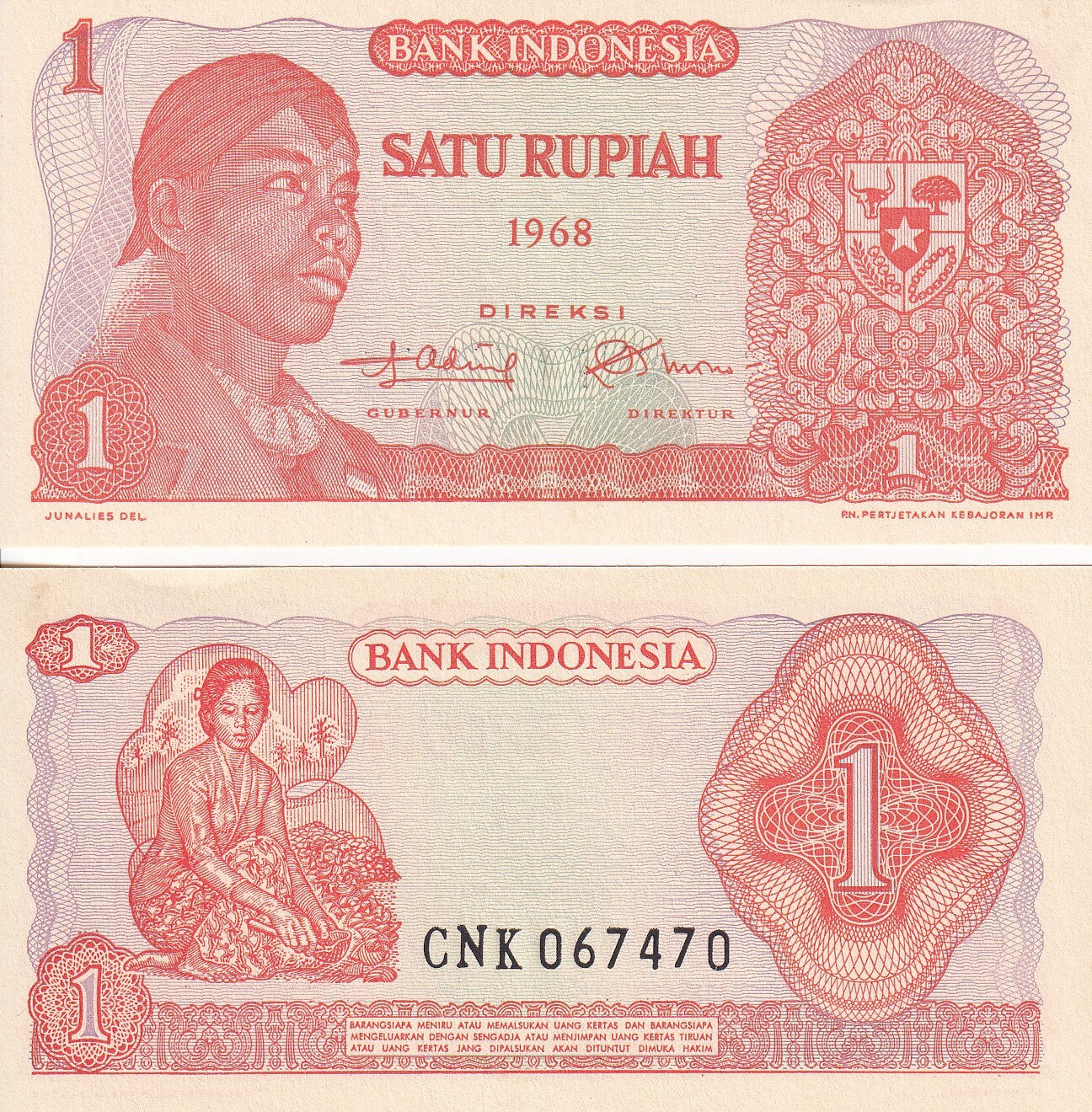 Indonesia 1 Rupiah 1968 P 102 UNC