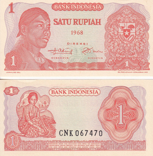 Indonesia 1 Rupiah 1968 P 102 UNC