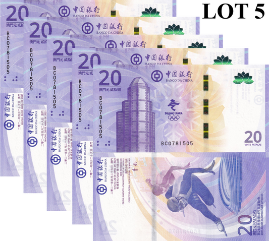 Macau Macao 20 Patacas 2021 P 128 UNC BOC COMM. Olympics 1/20 Bundle Lot 5 pcs