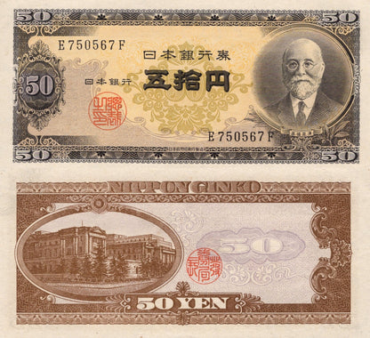 Japan 50 Yen 1946 P 88 UNC