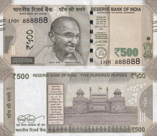 India 500 Rupees 2017 P 114h UNC Fancy Double Prefix SOLID 8 - 1HH888888