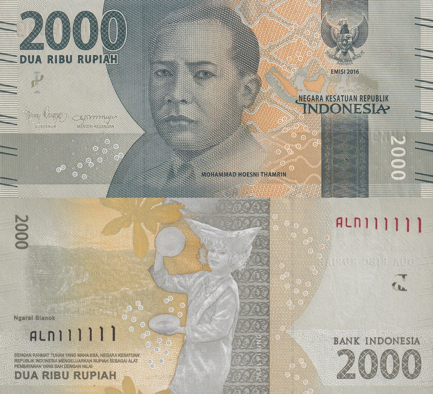 Indonesia 2000 Rupiah 2016/2019 P 155 UNC Fancy SOLID 1 - 111111