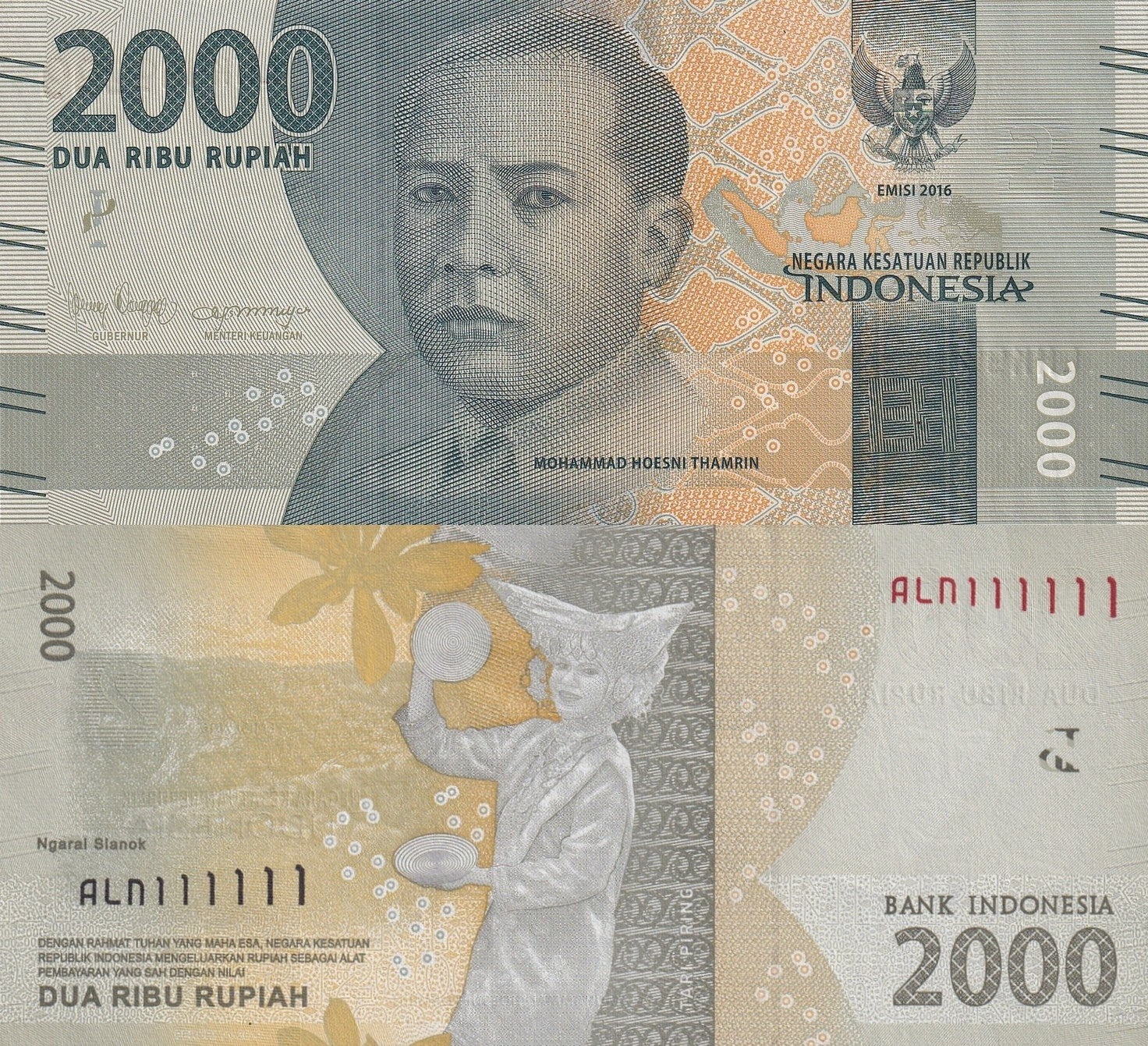 Indonesia 2000 Rupiah 2016/2019 P 155 UNC Fancy SOLID 1 - 111111