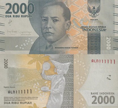 Indonesia 2000 Rupiah 2016/2019 P 155 UNC Fancy SOLID 1 - 111111