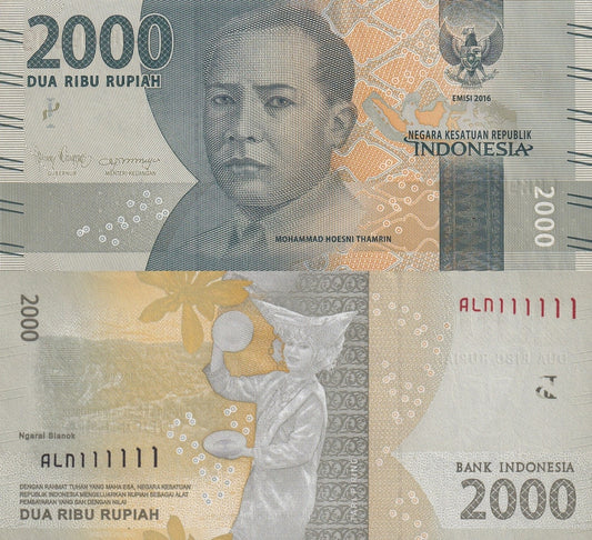 Indonesia 2000 Rupiah 2016/2019 P 155 UNC Fancy SOLID 1 - 111111