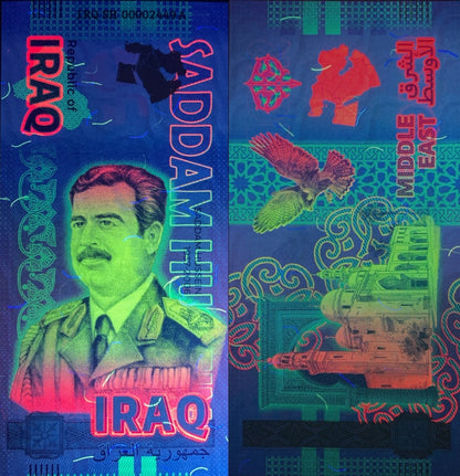 Germany 2024 UNC Test Note