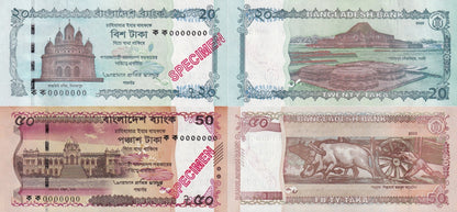 Bangladesh 20 50 Taka 2025 P New Issue UNC SPECIMEN Set 2 pcs