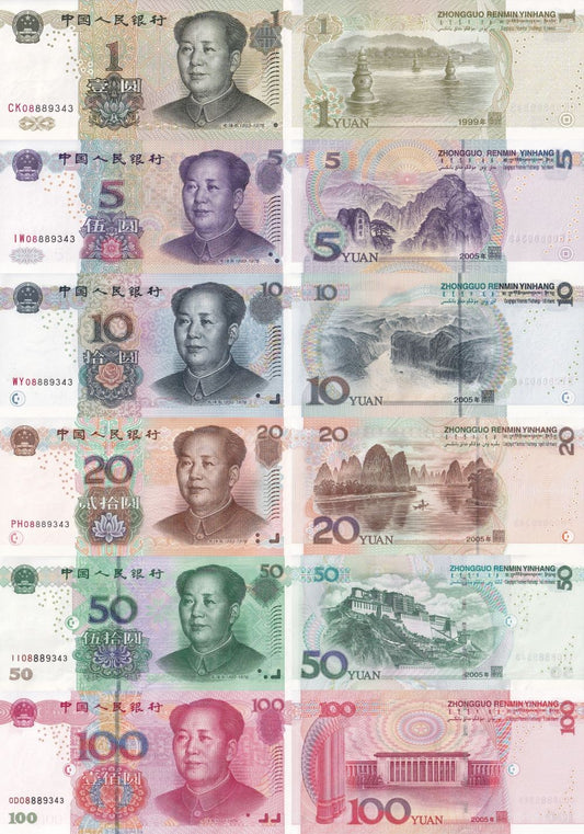 China 1 5 10 20-100 1999 2005 P 895a 903a 904a-907a UNC Set 6 pcs Matching No.