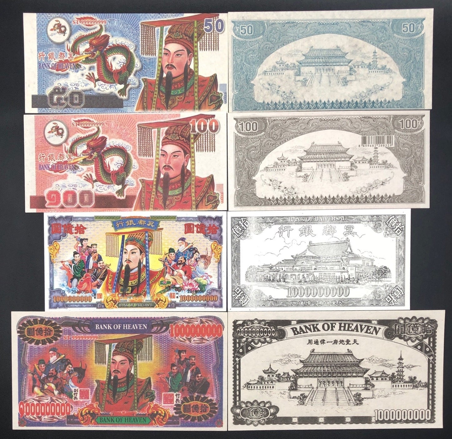 Thailand Joss Paper Money Hell Bank Note UNC Set 4 pcs