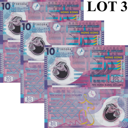 Hong Kong 10 Dollars 2018 P 401 Polymer UNC GOV Lot 3 pcs