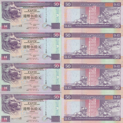 Hong Kong 50 Dollars 2002 P 202e UNC HSBC Set 4 pcs Matching No. 111148