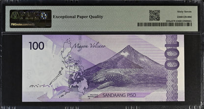 Philippines 100 Piso 2019 P 222e UNC PMG 67 EPQ SOLID 3 - 33333 3rd TOP POP