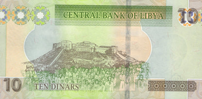 Libya 10 Dinars 2011 P 78A UNC