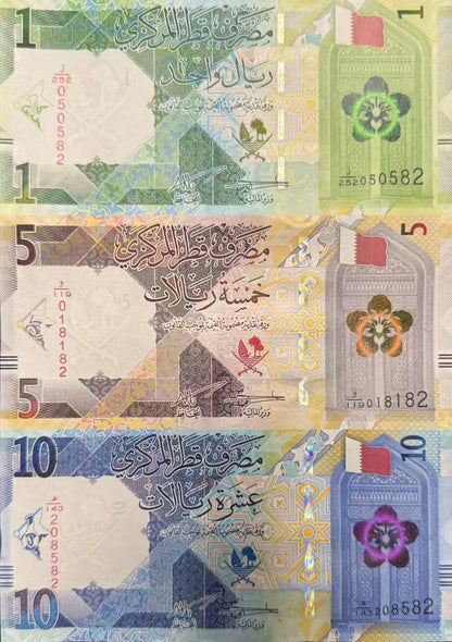 Qatar 1 5 10 Riyals 2025/2026 P New Design UNC Set 3 pcs