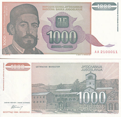 Yugoslavia 1000 Dinara 1994 P 140a UNC AA First Prefix 1/10 Bundle LOT 10 pcs