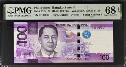 Philippines 100 Piso 2019 P 222e UNC PMG 68 EPQ LOW S/N 000001 2nd TOP POP