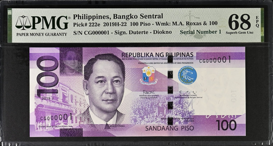 Philippines 100 Piso 2019 P 222e UNC PMG 68 EPQ LOW S/N 000001 2nd TOP POP