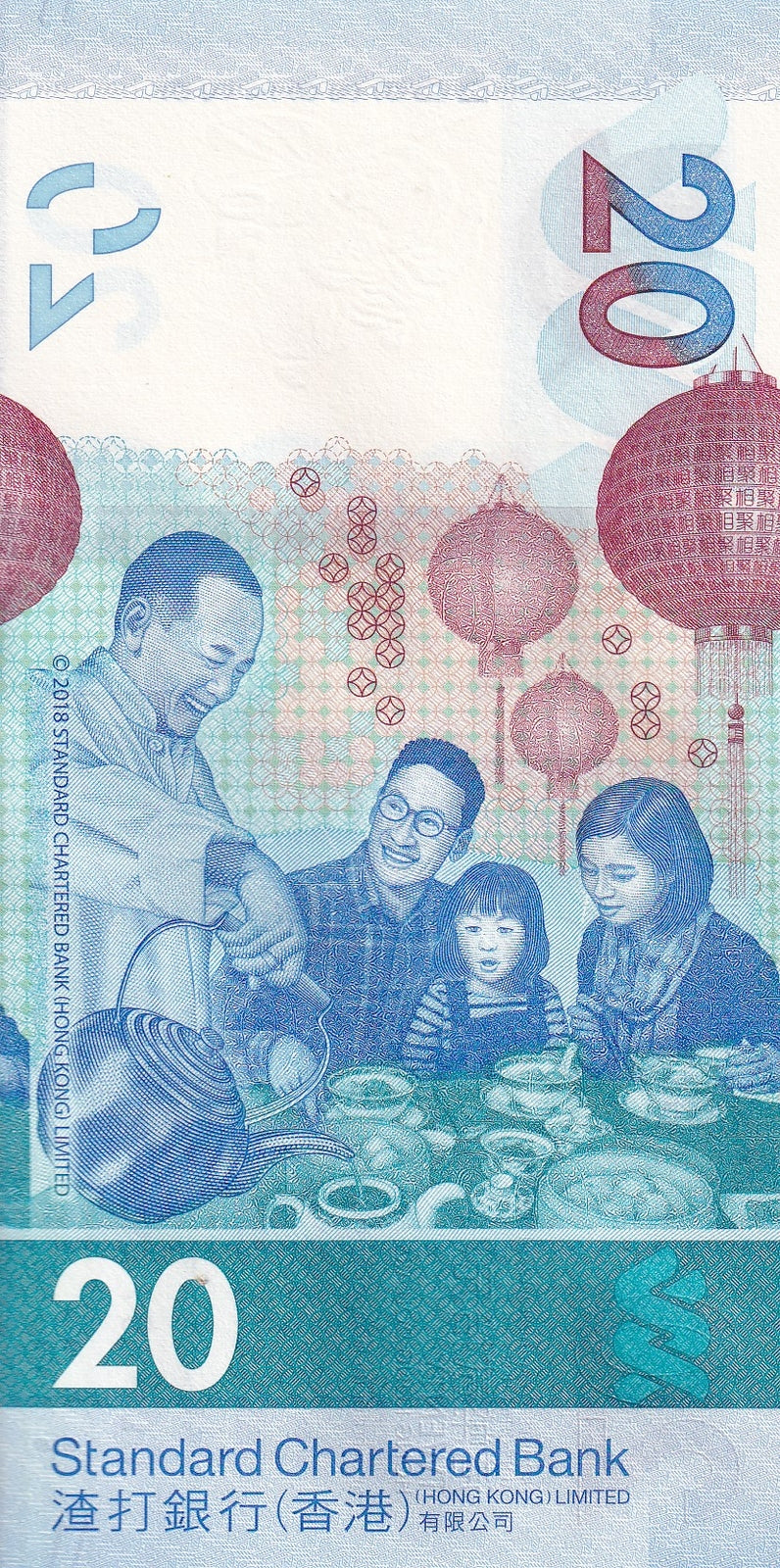 Hong Kong 20 Dollars 2023 ( 2024 )  P 302 UNC SCB New Issued