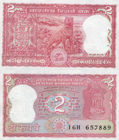 India 2 Rupees ND (1984-1992) P 53A UNC With Hole 1/10 Bundle Lot 10 pcs
