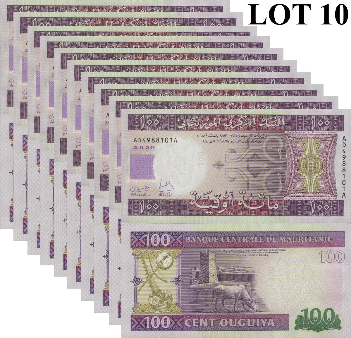 Mauritania 100 Ouguiya 2015 P 16b UNC 1/10 Bundle Lot 10 pcs