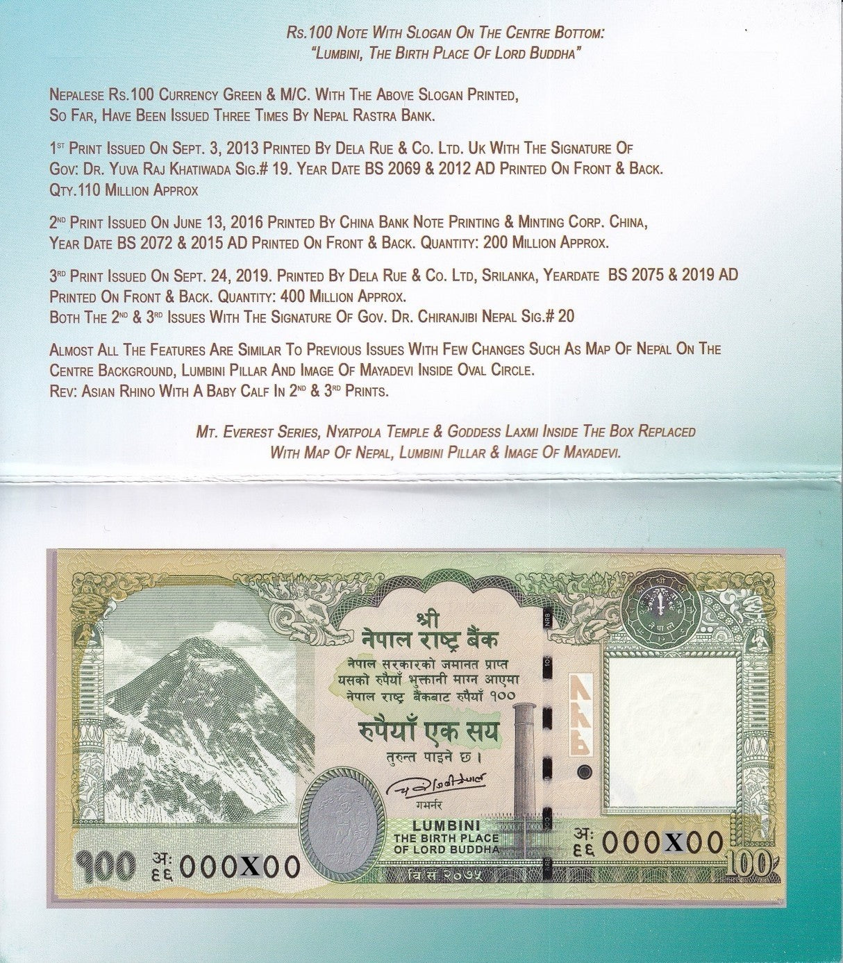 Nepal 100 Rupees 2019 P 80 UNC LOW SERIAL NO. 000XXX With Folder
