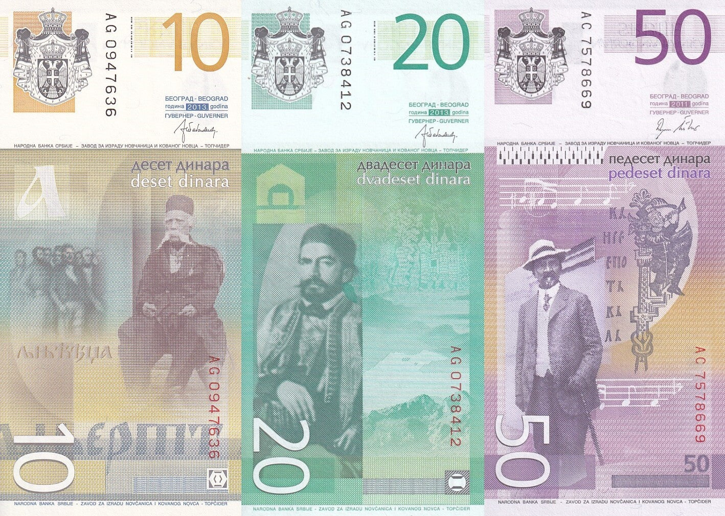 Serbia 10 20 50 Dinara 2011&2013 P 54b 55b 56a UNC Set of 3 pcs