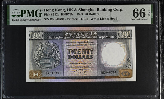 Hong Kong HSBC 20 Dollars 1989 P 192c UNC PMG 66 EPQ 3rd TOP POP