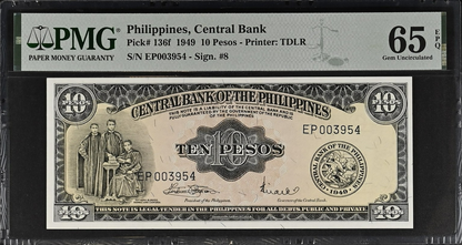 Philippines 10 Pesos 1949 P 136f UNC PMG 65 EPQ LOW S/N 003954 2nd TOP POP