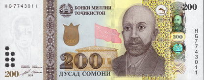 Tajikiastan 200 Somoni 2024 P 21 UNC