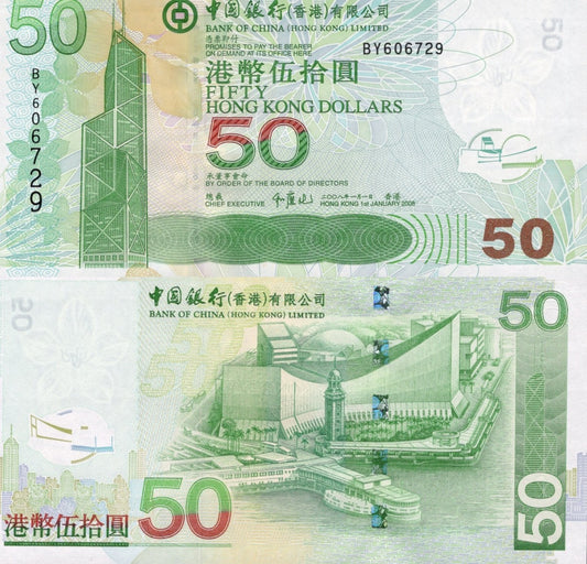 Hong Kong 50 Dollars 2008 P 336e UNC BOC
