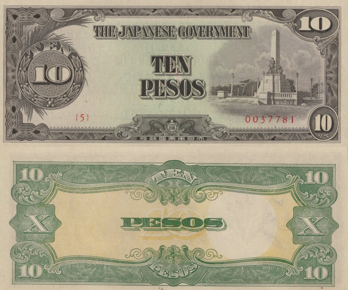 Philippines 10 Pesos ND (1943) P 111 UNC 1/20 Bundle Lot 5 pcs