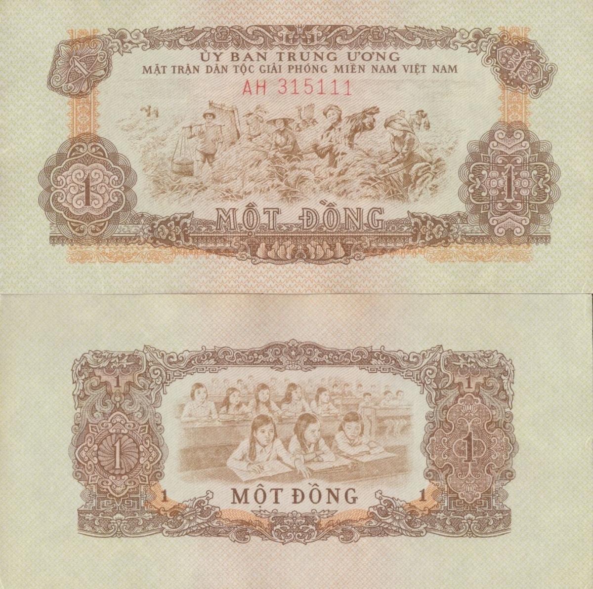 Viet Nam Vietnam South 1 Dong ND 1963 P R4 Less AU 1/10 Bundle Lot 10 pcs