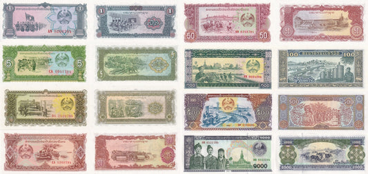 Laos 1 5 10 20 50 100 500 1000 Kip 1979-2003 P 25-30 31a 32Ab UNC Set 8 pcs