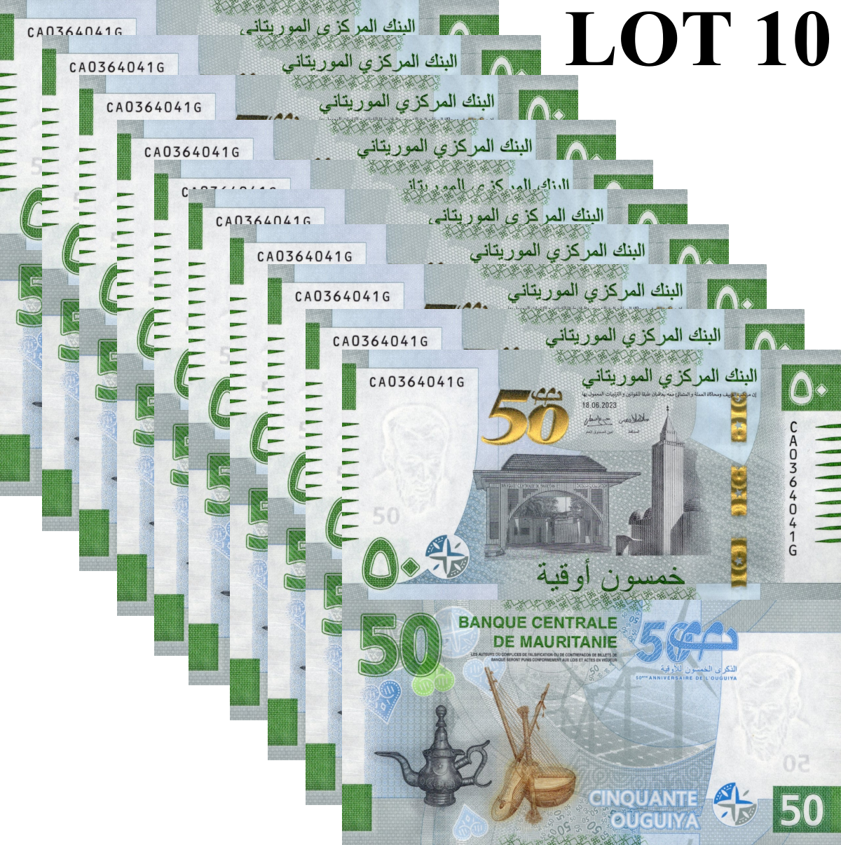 Mauritania 50 Ouguiya 2023 P 28(3) New Issue UNC COMM. 1/10 Bundle LOT 10 pcs